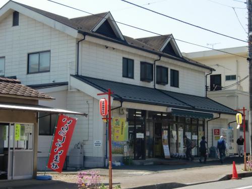 ＪＡ直売所グリーンセンター