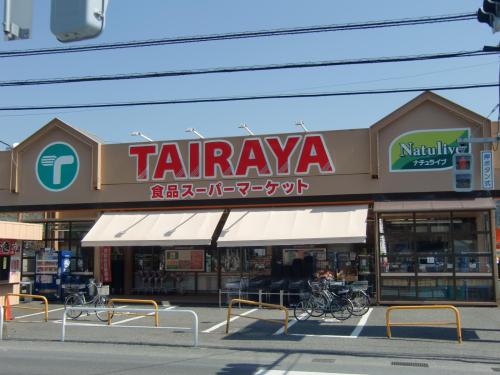 エコスＴＡＩＲＡＹＡ吉野店